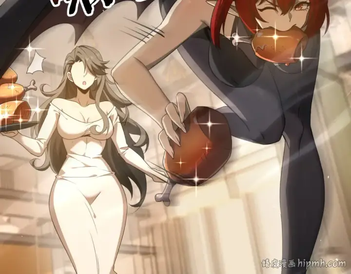 漫画《全民转职：驭龙师是最弱职业？》第227话 神厨大挑战第24张图