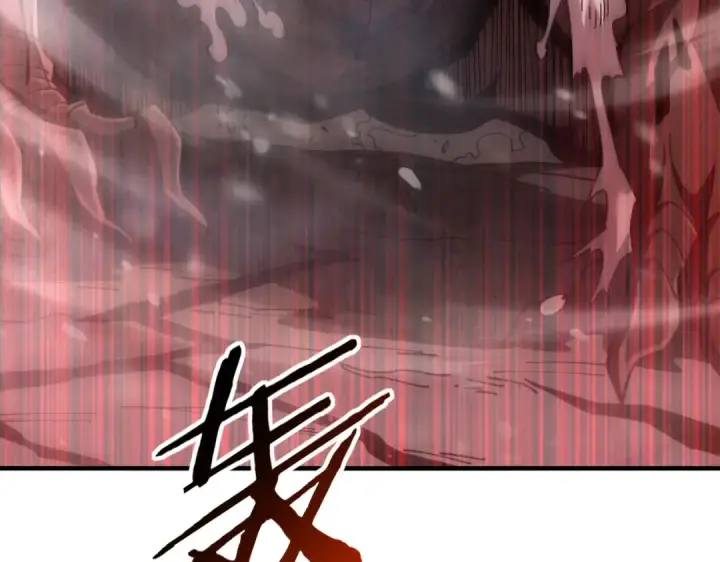 漫画《全民转职：驭龙师是最弱职业？》第228话 血月苏醒第14张图