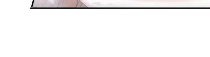 漫画《全民转职：驭龙师是最弱职业？》第228话 血月苏醒第26张图