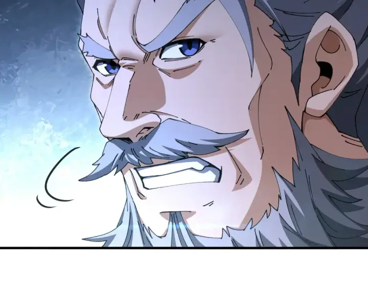 漫画《全民转职：驭龙师是最弱职业？》第228话 血月苏醒第39张图