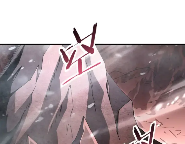 漫画《全民转职：驭龙师是最弱职业？》第228话 血月苏醒第49张图