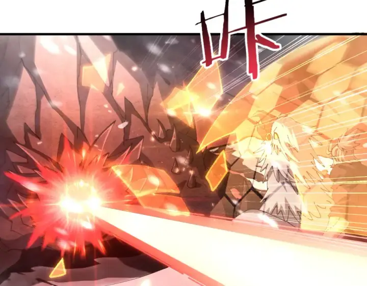 漫画《全民转职：驭龙师是最弱职业？》第228话 血月苏醒第55张图
