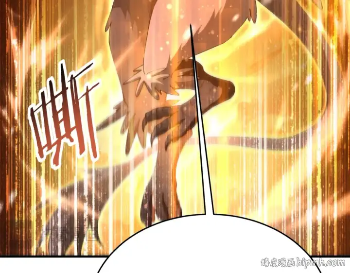漫画《全民转职：驭龙师是最弱职业？》第228话 血月苏醒第64张图