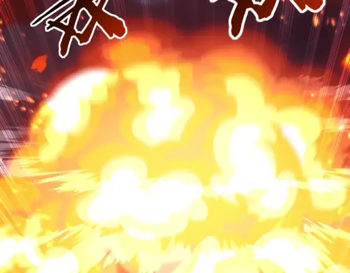 漫画《全民转职：驭龙师是最弱职业？》第228话 血月苏醒第73张图