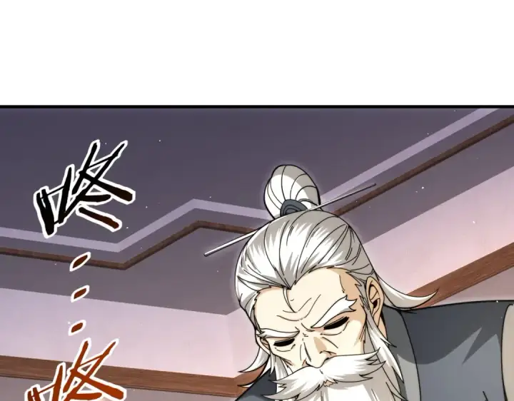 漫画《全民转职：驭龙师是最弱职业？》第229话 紧急征召第10张图