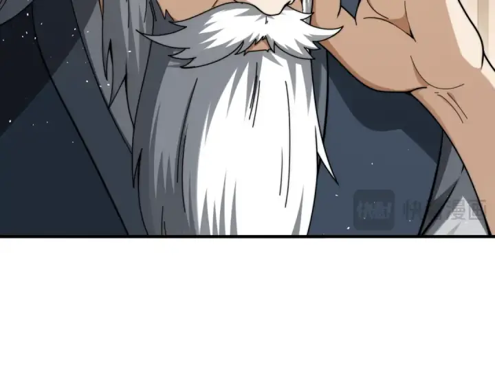 漫画《全民转职：驭龙师是最弱职业？》第229话 紧急征召第22张图