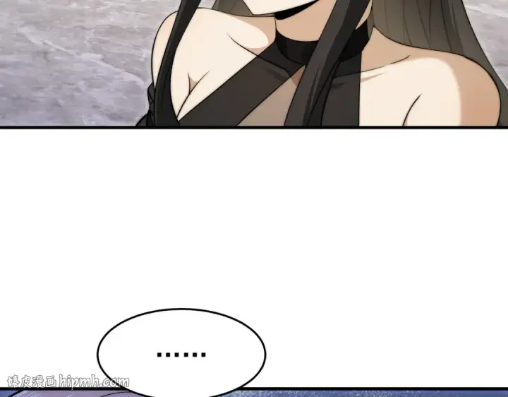 漫画《全民转职：驭龙师是最弱职业？》第229话 紧急征召第64张图