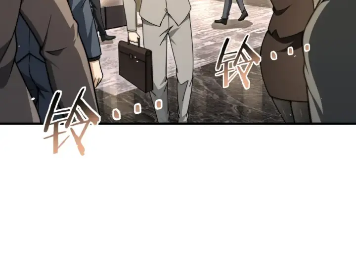 漫画《全民转职：驭龙师是最弱职业？》第229话 紧急征召第7张图