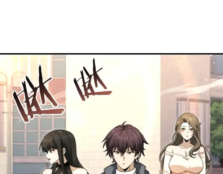 漫画《全民转职：驭龙师是最弱职业？》第229话 紧急征召第92张图