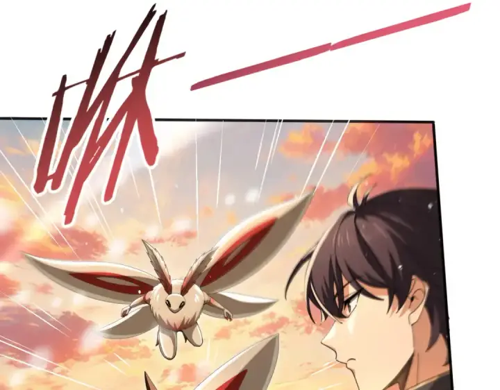 漫画《全民转职：驭龙师是最弱职业？》第230话 屠靖的接班人第121张图