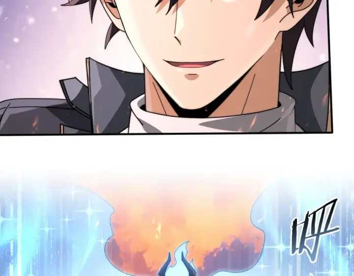 漫画《全民转职：驭龙师是最弱职业？》第230话 屠靖的接班人第145张图