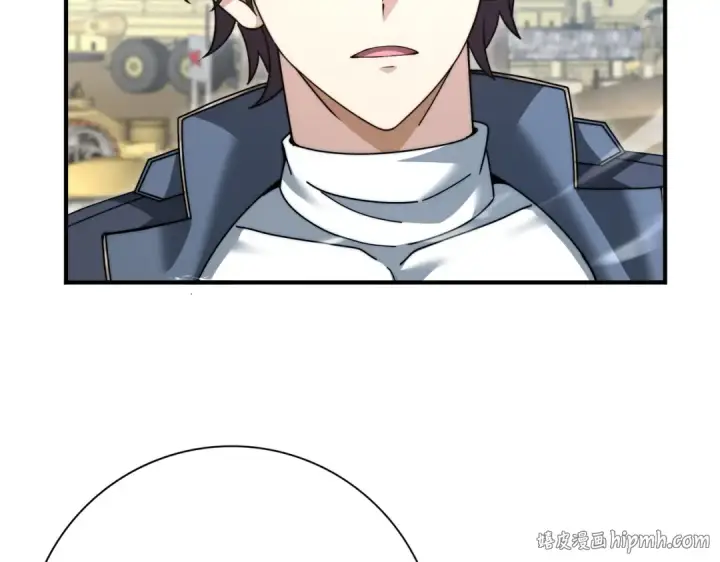 漫画《全民转职：驭龙师是最弱职业？》第230话 屠靖的接班人第16张图