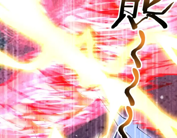 漫画《全民转职：驭龙师是最弱职业？》第231话 统帅与火种第10张图