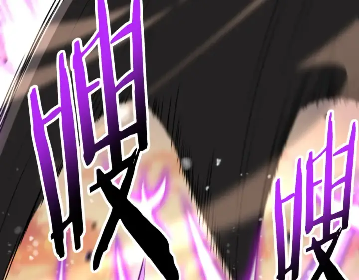 漫画《全民转职：驭龙师是最弱职业？》第231话 统帅与火种第118张图