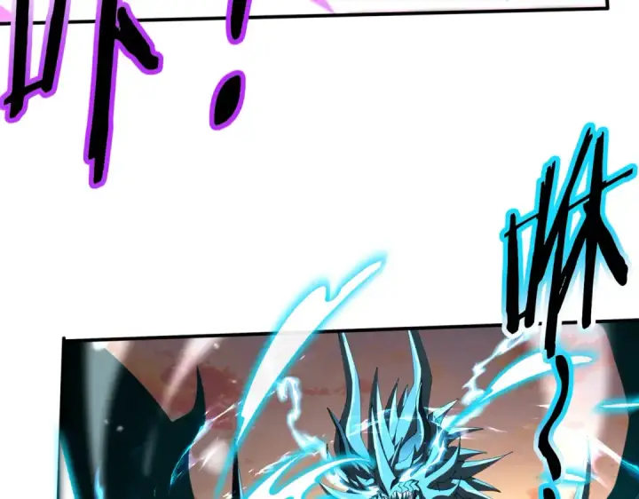 漫画《全民转职：驭龙师是最弱职业？》第231话 统帅与火种第123张图