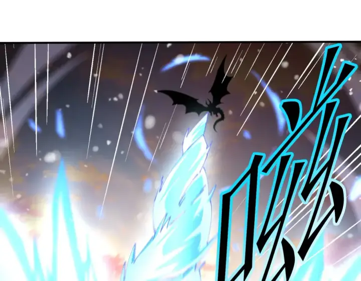 漫画《全民转职：驭龙师是最弱职业？》第231话 统帅与火种第125张图