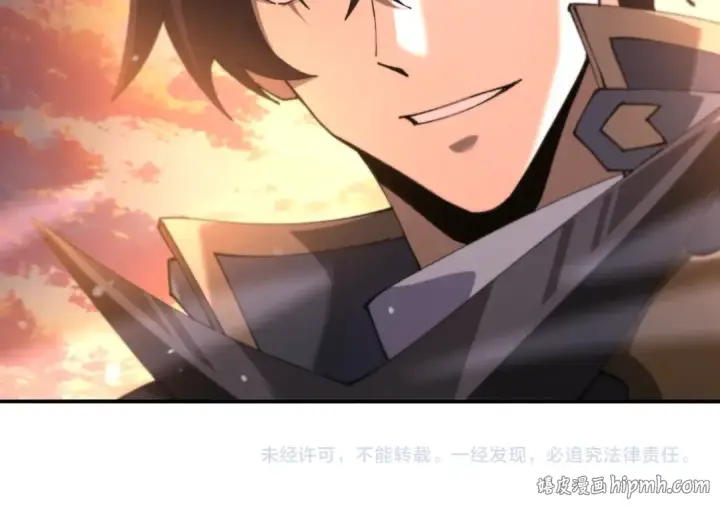 漫画《全民转职：驭龙师是最弱职业？》第231话 统帅与火种第148张图
