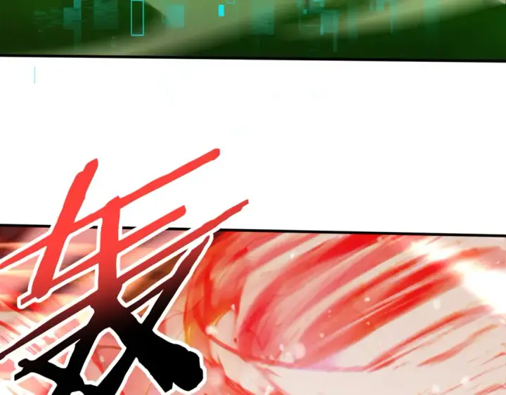 漫画《全民转职：驭龙师是最弱职业？》第231话 统帅与火种第37张图