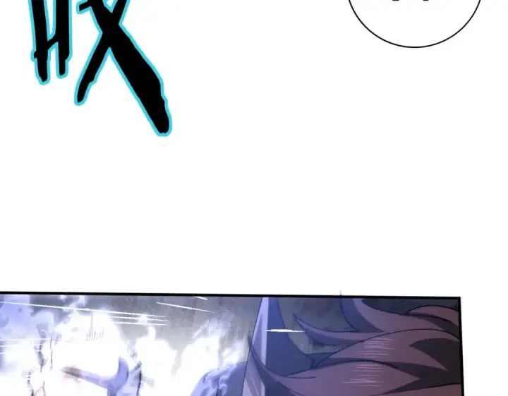 漫画《全民转职：驭龙师是最弱职业？》第231话 统帅与火种第59张图