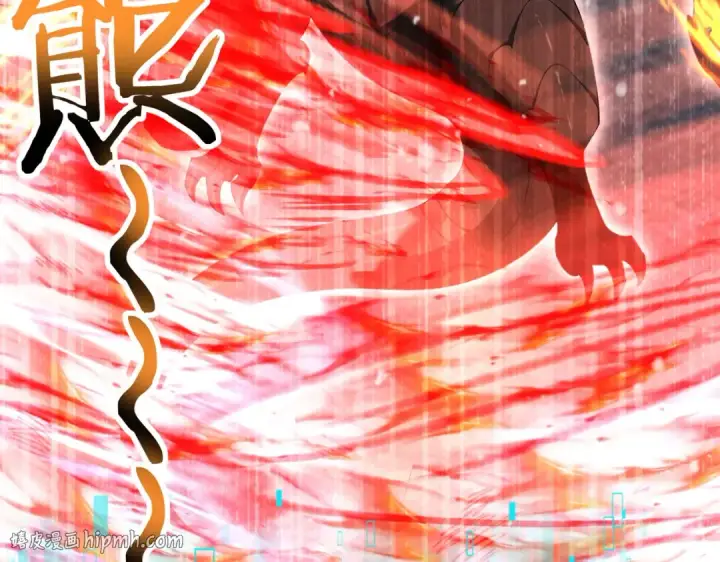 漫画《全民转职：驭龙师是最弱职业？》第231话 统帅与火种第8张图