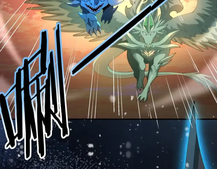 漫画《全民转职：驭龙师是最弱职业？》第231话 统帅与火种第98张图