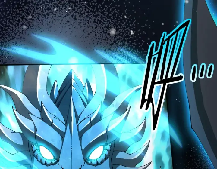 漫画《全民转职：驭龙师是最弱职业？》第231话 统帅与火种第99张图