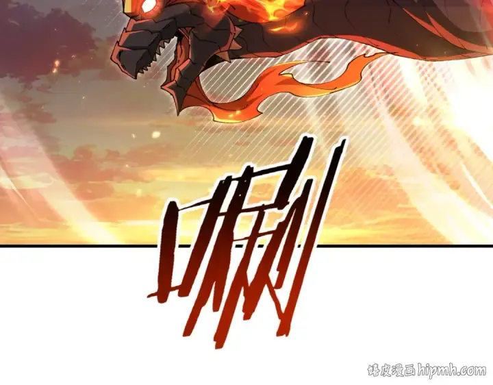漫画《全民转职：驭龙师是最弱职业？》第232话 浴血兽潮第56张图