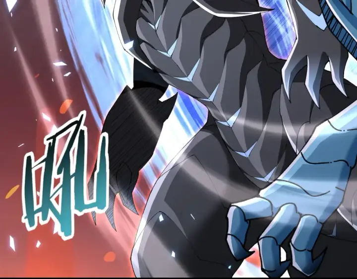 漫画《全民转职：驭龙师是最弱职业？》第232话 浴血兽潮第89张图