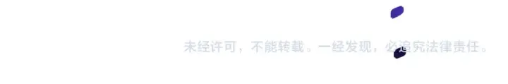 漫画《全民转职：驭龙师是最弱职业？》第233话 黑棺的影卫第158张图