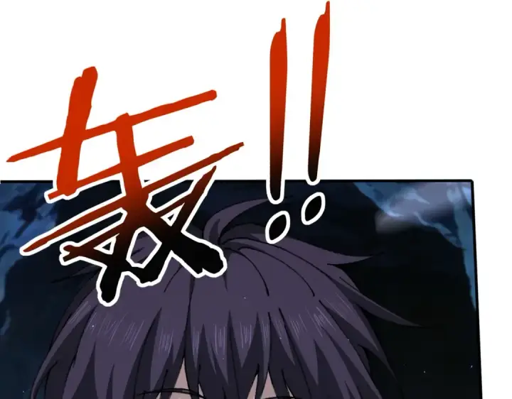 漫画《全民转职：驭龙师是最弱职业？》第233话 黑棺的影卫第59张图
