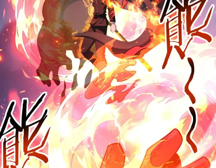 漫画《全民转职：驭龙师是最弱职业？》第233话 黑棺的影卫第62张图