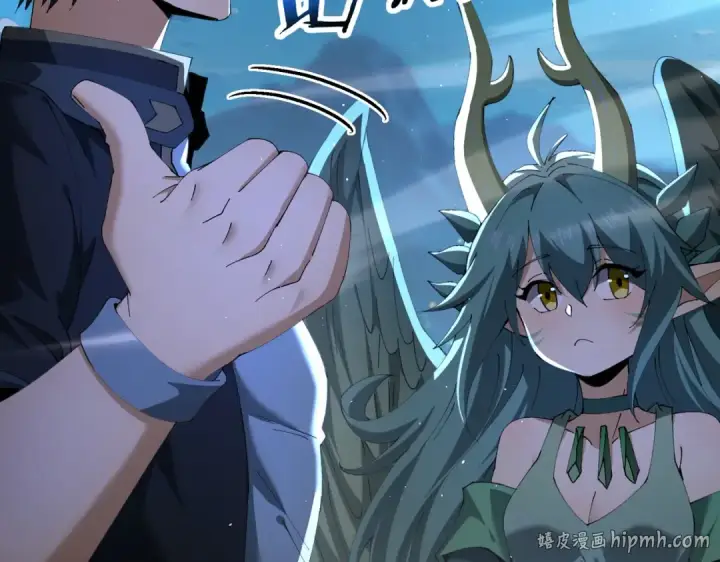 漫画《全民转职：驭龙师是最弱职业？》第233话 黑棺的影卫第72张图