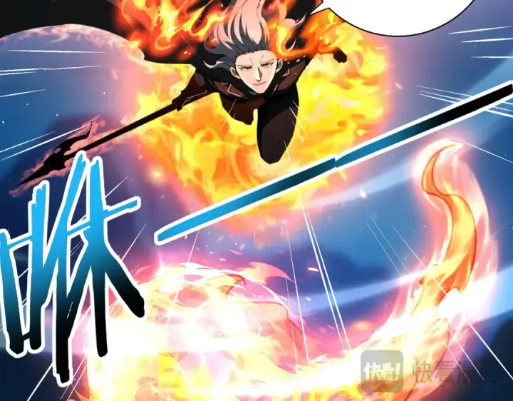 漫画《全民转职：驭龙师是最弱职业？》第233话 黑棺的影卫第75张图
