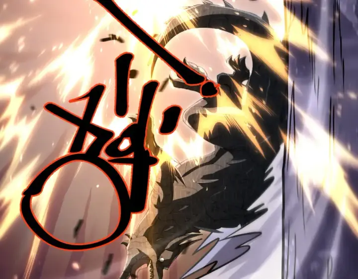 漫画《全民转职：驭龙师是最弱职业？》第234话 援助第35张图
