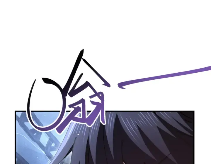 漫画《全民转职：驭龙师是最弱职业？》第234话 援助第77张图