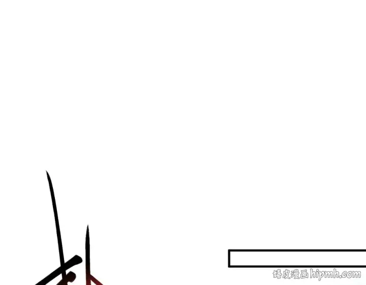 漫画《全民转职：驭龙师是最弱职业？》第234话 援助第88张图