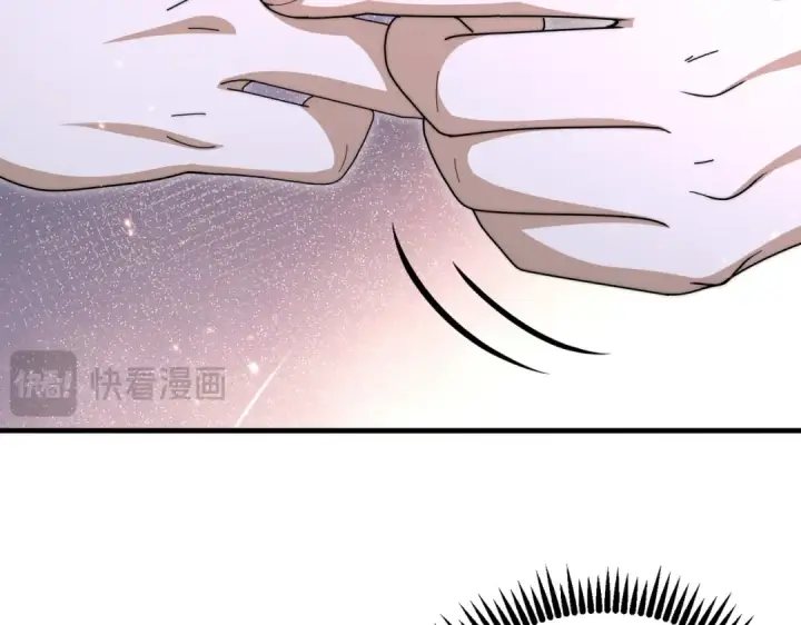 漫画《全民转职：驭龙师是最弱职业？》第235话 激活魂戒第115张图