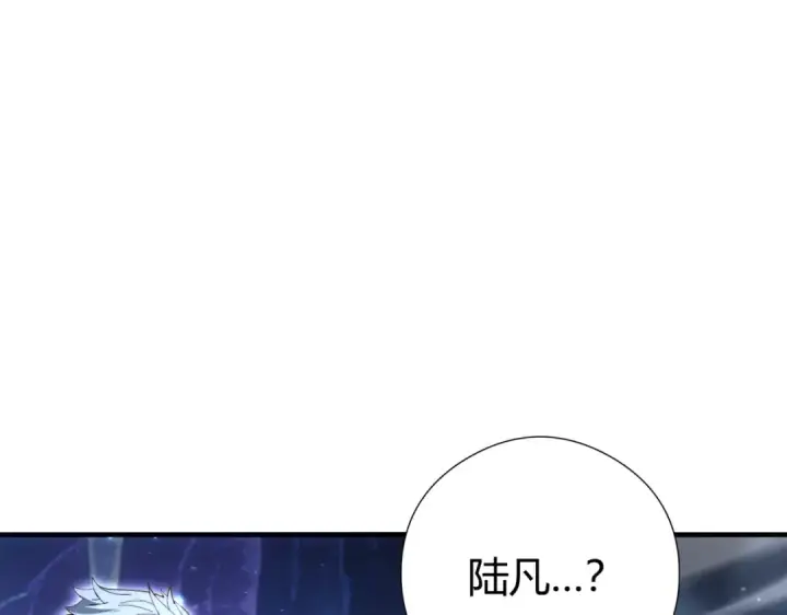 漫画《全民转职：驭龙师是最弱职业？》第235话 激活魂戒第7张图