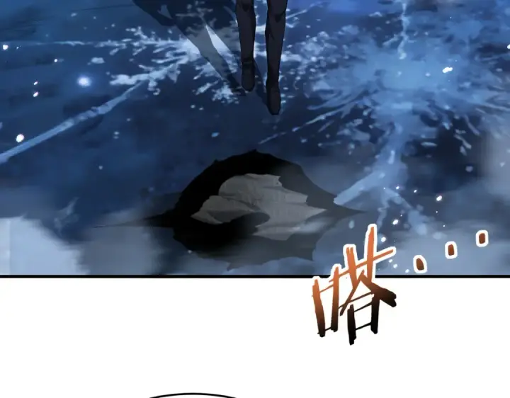 漫画《全民转职：驭龙师是最弱职业？》第235话 激活魂戒第75张图