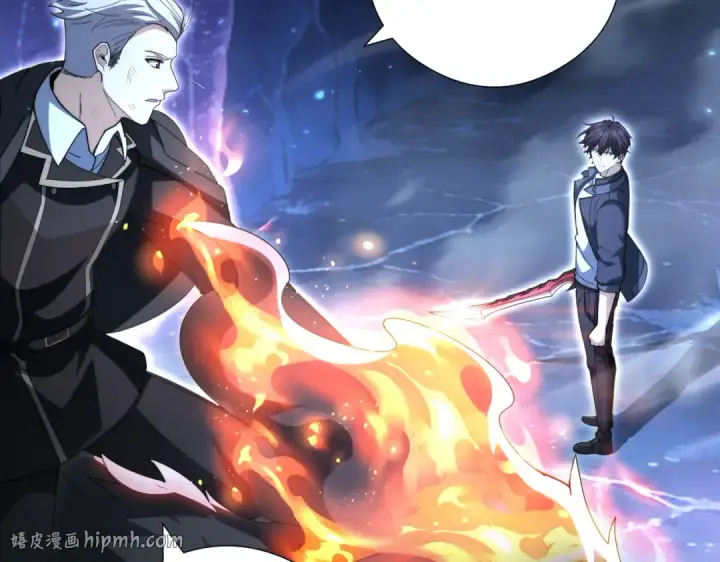 漫画《全民转职：驭龙师是最弱职业？》第235话 激活魂戒第8张图