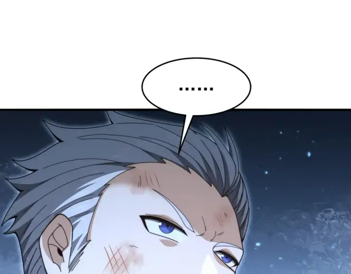 漫画《全民转职：驭龙师是最弱职业？》第235话 激活魂戒第92张图