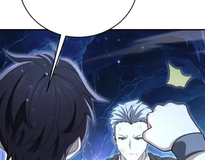 漫画《全民转职：驭龙师是最弱职业？》第235话 激活魂戒第99张图