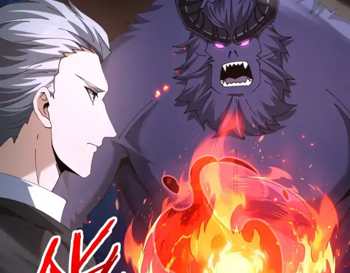 漫画《全民转职：驭龙师是最弱职业？》第236话 四转第36张图