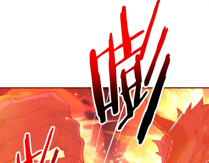 漫画《全民转职：驭龙师是最弱职业？》第236话 四转第38张图