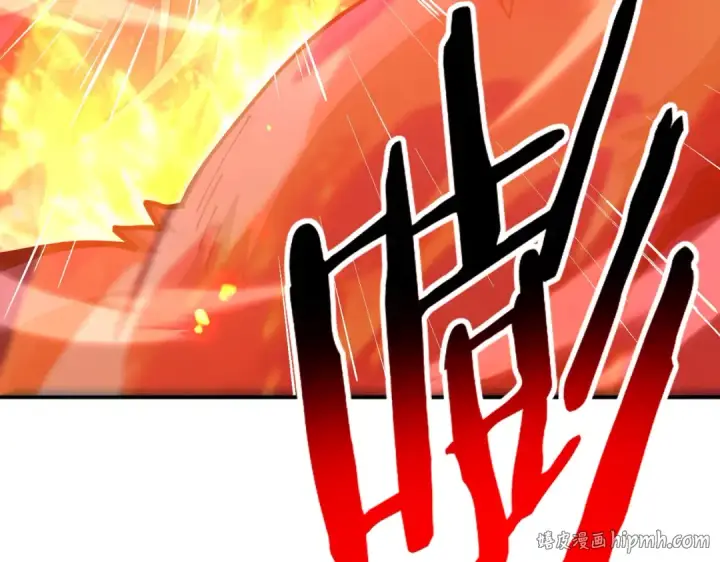 漫画《全民转职：驭龙师是最弱职业？》第236话 四转第40张图