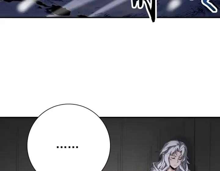 漫画《全民转职：驭龙师是最弱职业？》第236话 四转第67张图