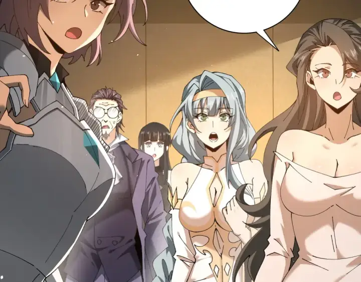 漫画《全民转职：驭龙师是最弱职业？》第236话 四转第91张图