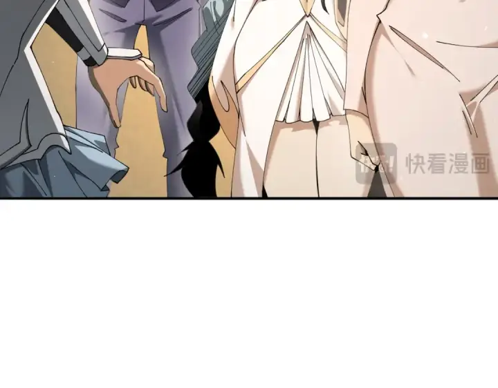漫画《全民转职：驭龙师是最弱职业？》第236话 四转第92张图