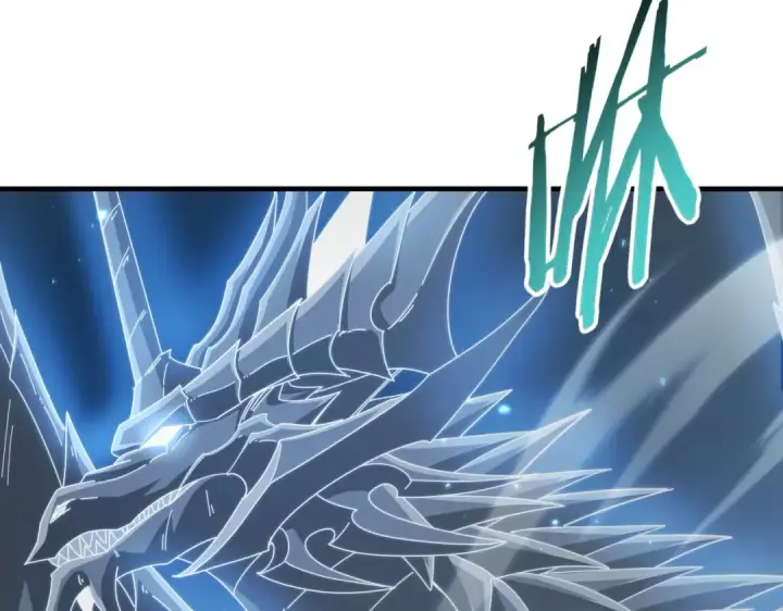 漫画《全民转职：驭龙师是最弱职业？》第237话 法外之地第107张图