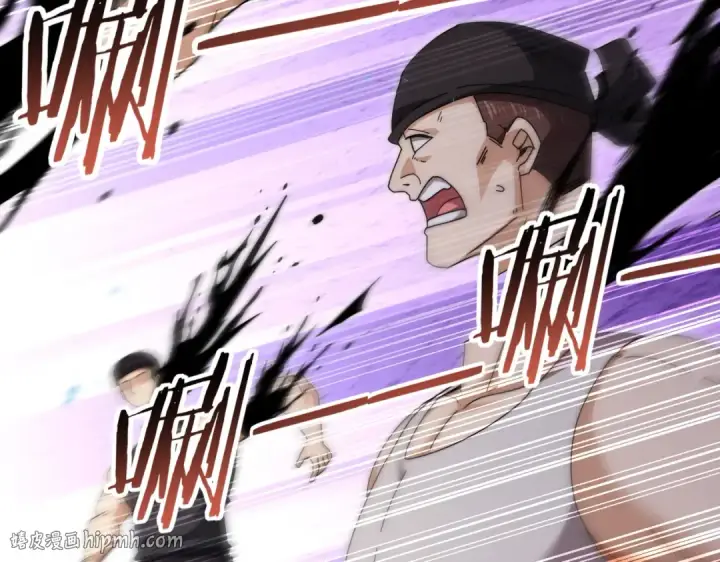 漫画《全民转职：驭龙师是最弱职业？》第237话 法外之地第128张图